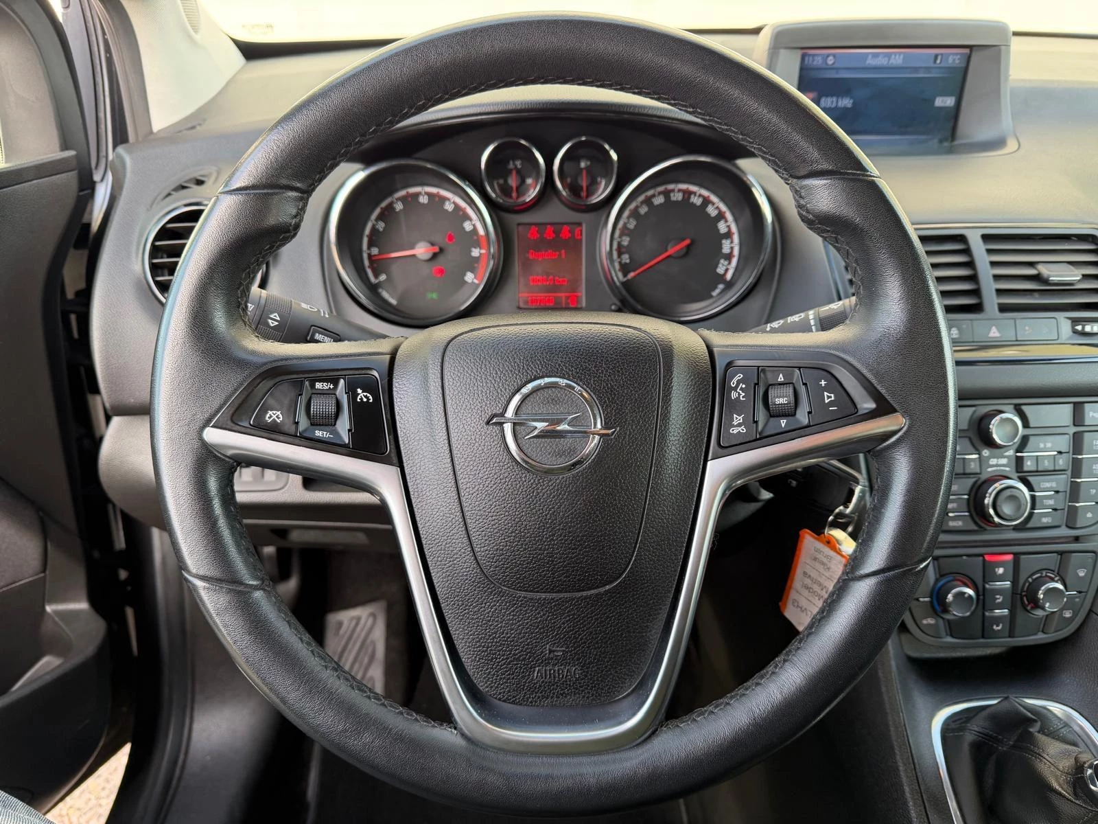 Hoofdafbeelding Opel Meriva