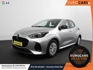 Mazda 2 Hybrid 1.5 Prime-line Airco Adaptieve cruise control Achteruitrijcamera Lane assist Radio Apple Carplay/ Android auto