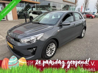 Kia Rio 1.0 T 100pk Dynamicline Edition , Navigatie via Apple carplay &  Android auto ,  Airco , Ramen & Spiegels Elektrisch ,  Achteruit camera , Lane & Emergency brake assist