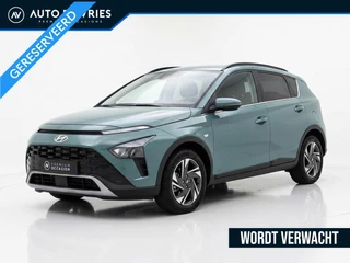 Hyundai Bayon 1.0 T-GDI Automaat Premium | Carplay | Adaptive cruise | Stoelverwarming