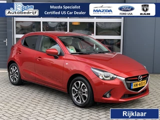 Mazda 2 1.5i SkyActiv-G GT-M 90PK Head Up Display Leder Navi PDC