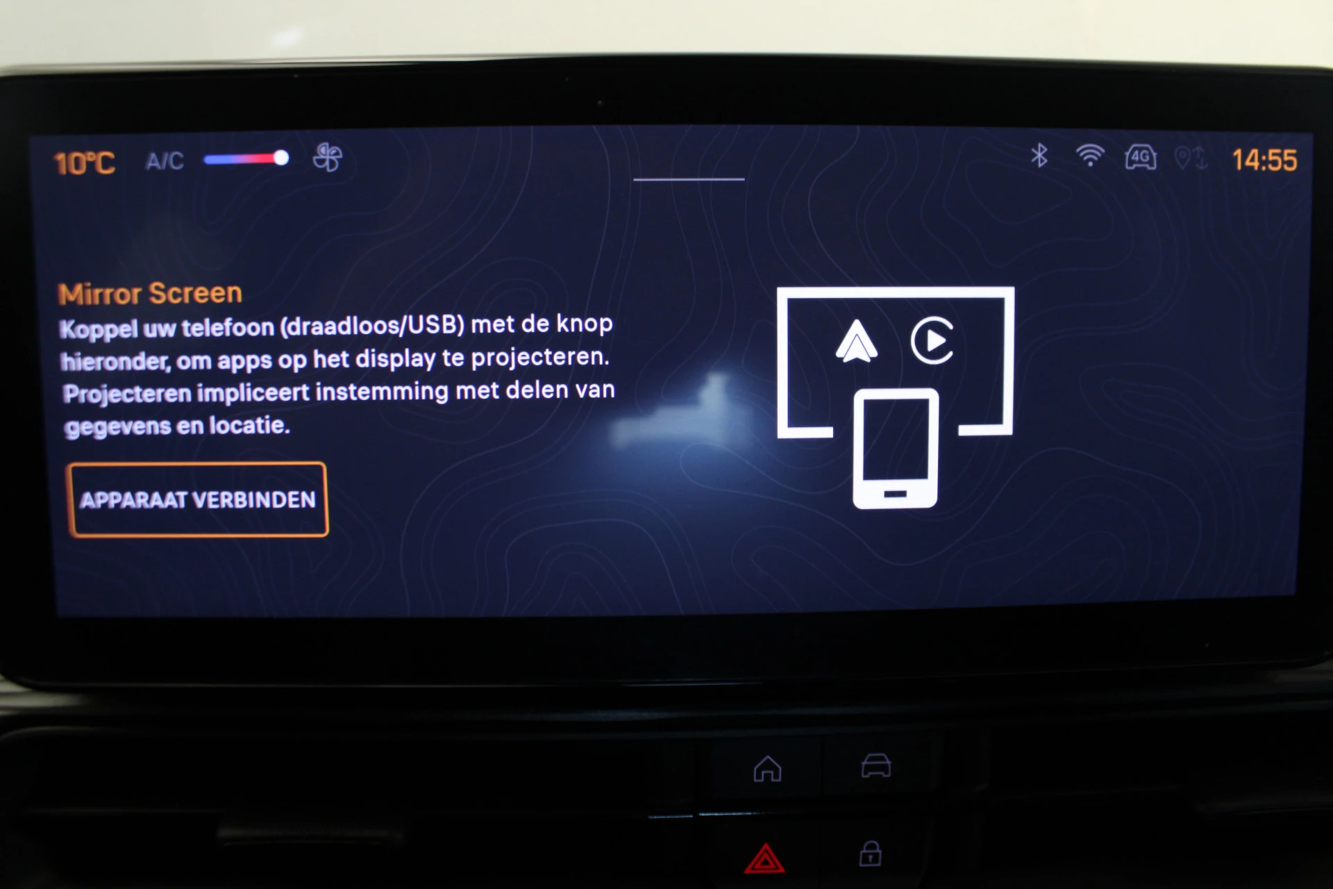 Hoofdafbeelding Jeep Avenger