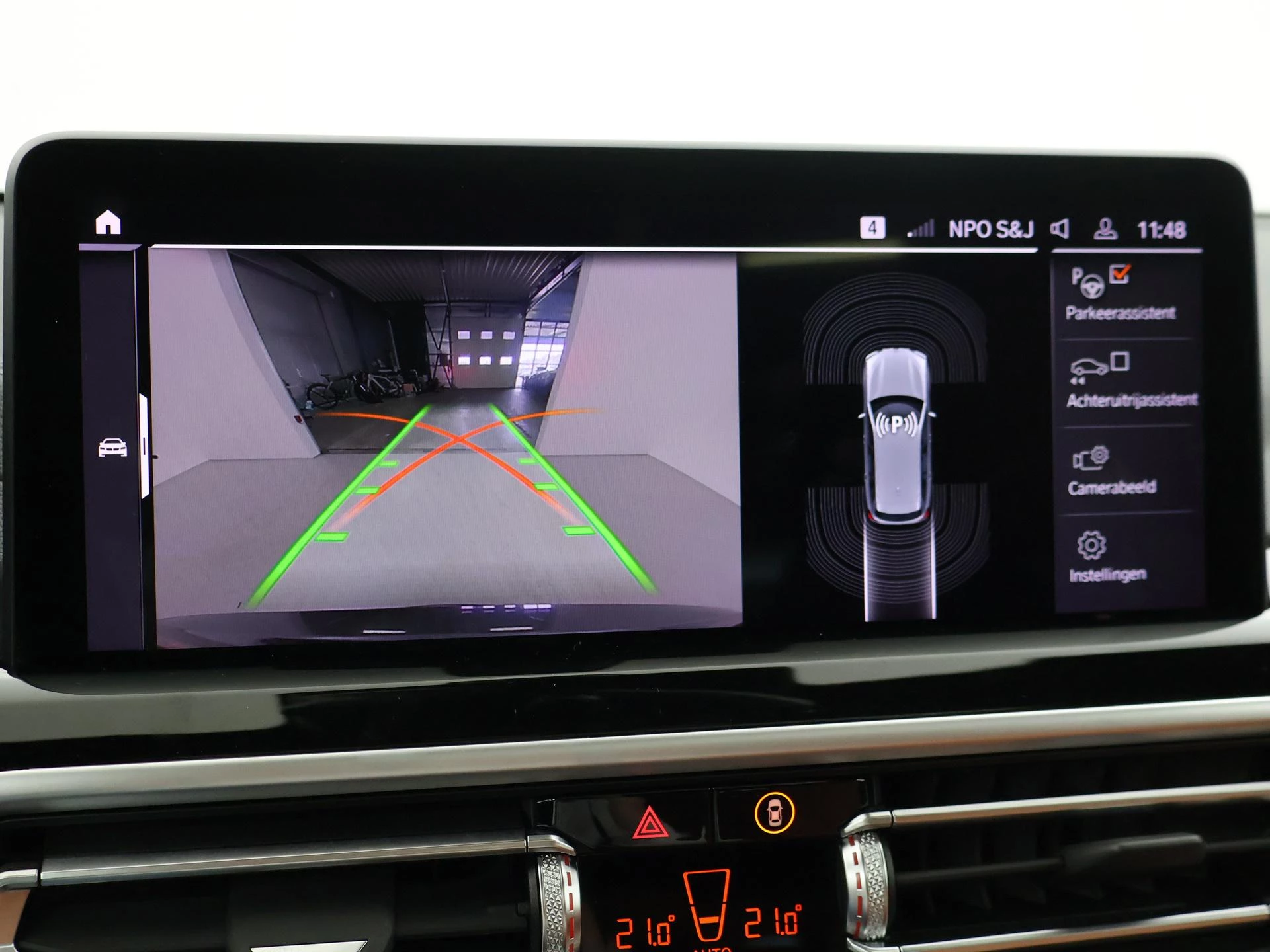 Hoofdafbeelding BMW iX3