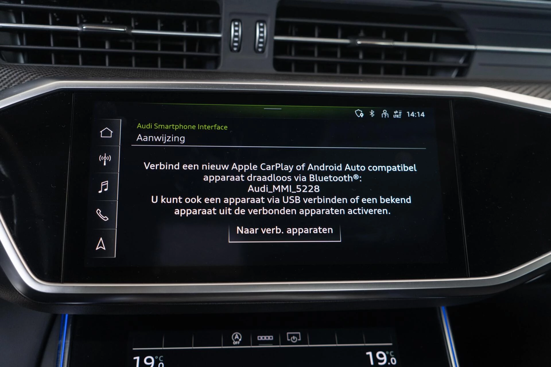 Hoofdafbeelding Audi RS6