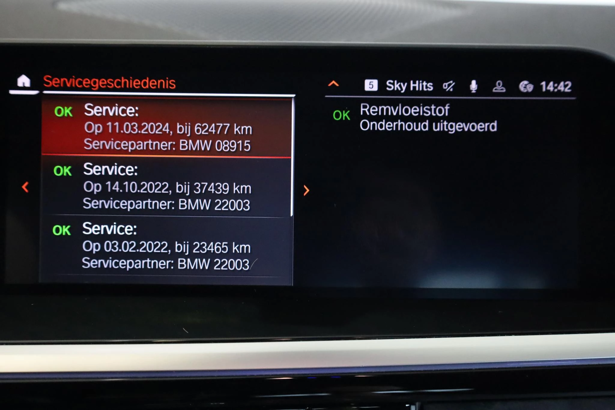 Hoofdafbeelding BMW Z4