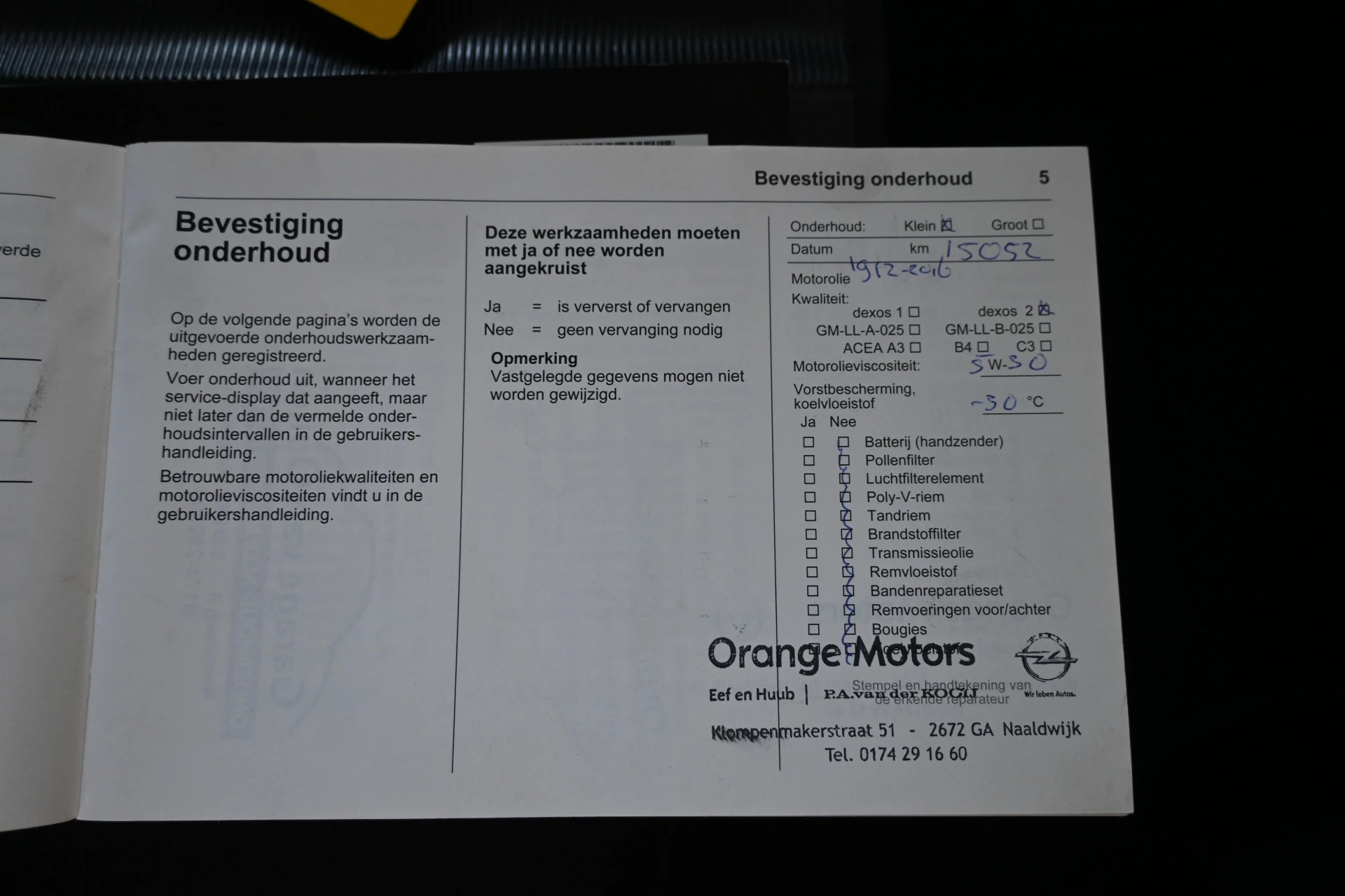 Hoofdafbeelding Opel KARL