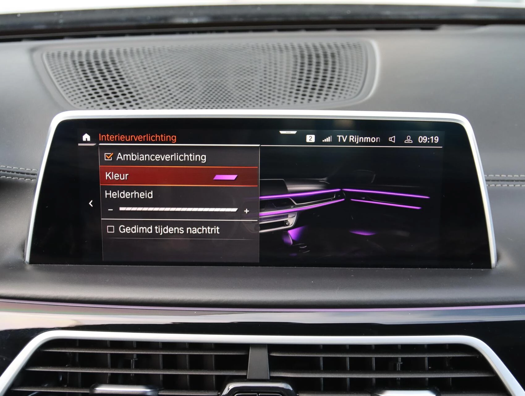 Hoofdafbeelding BMW 7 Serie