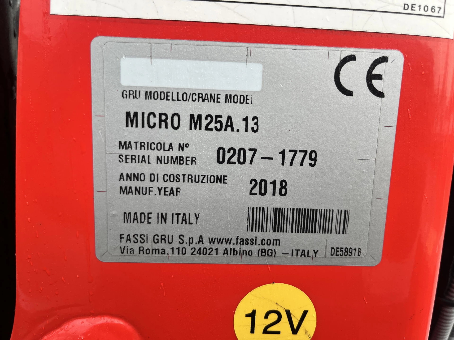 Hoofdafbeelding Peugeot Boxer