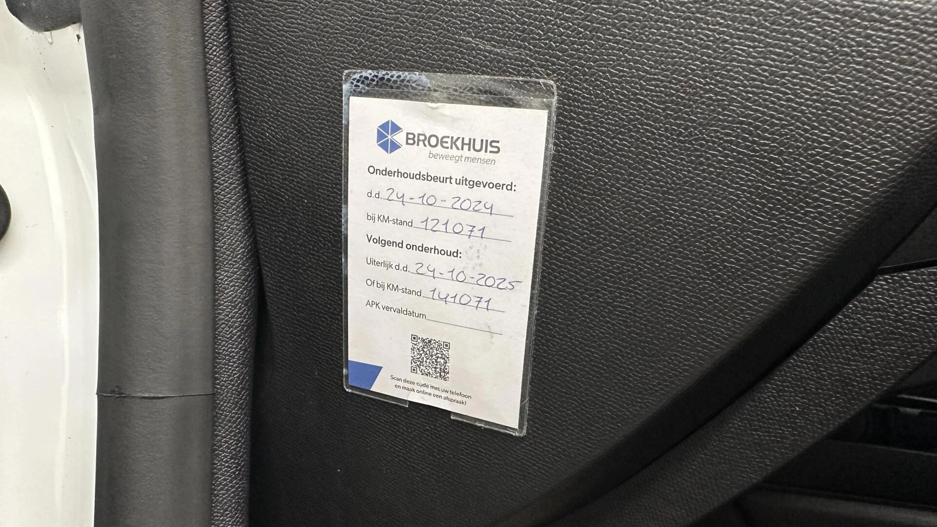 Hoofdafbeelding Peugeot 508