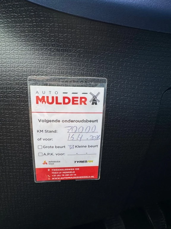 Hoofdafbeelding Fiat Panda