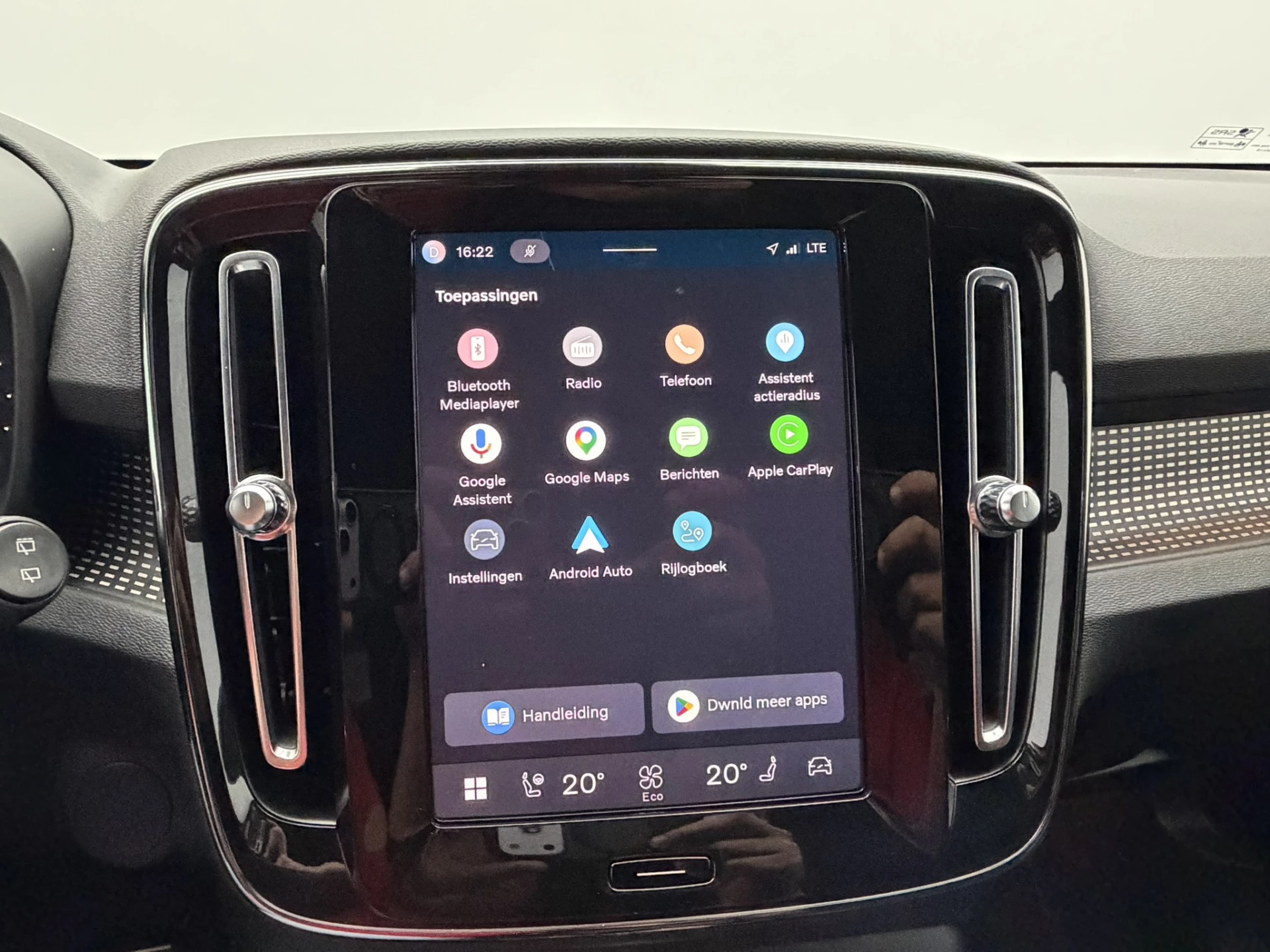 Hoofdafbeelding Volvo XC40
