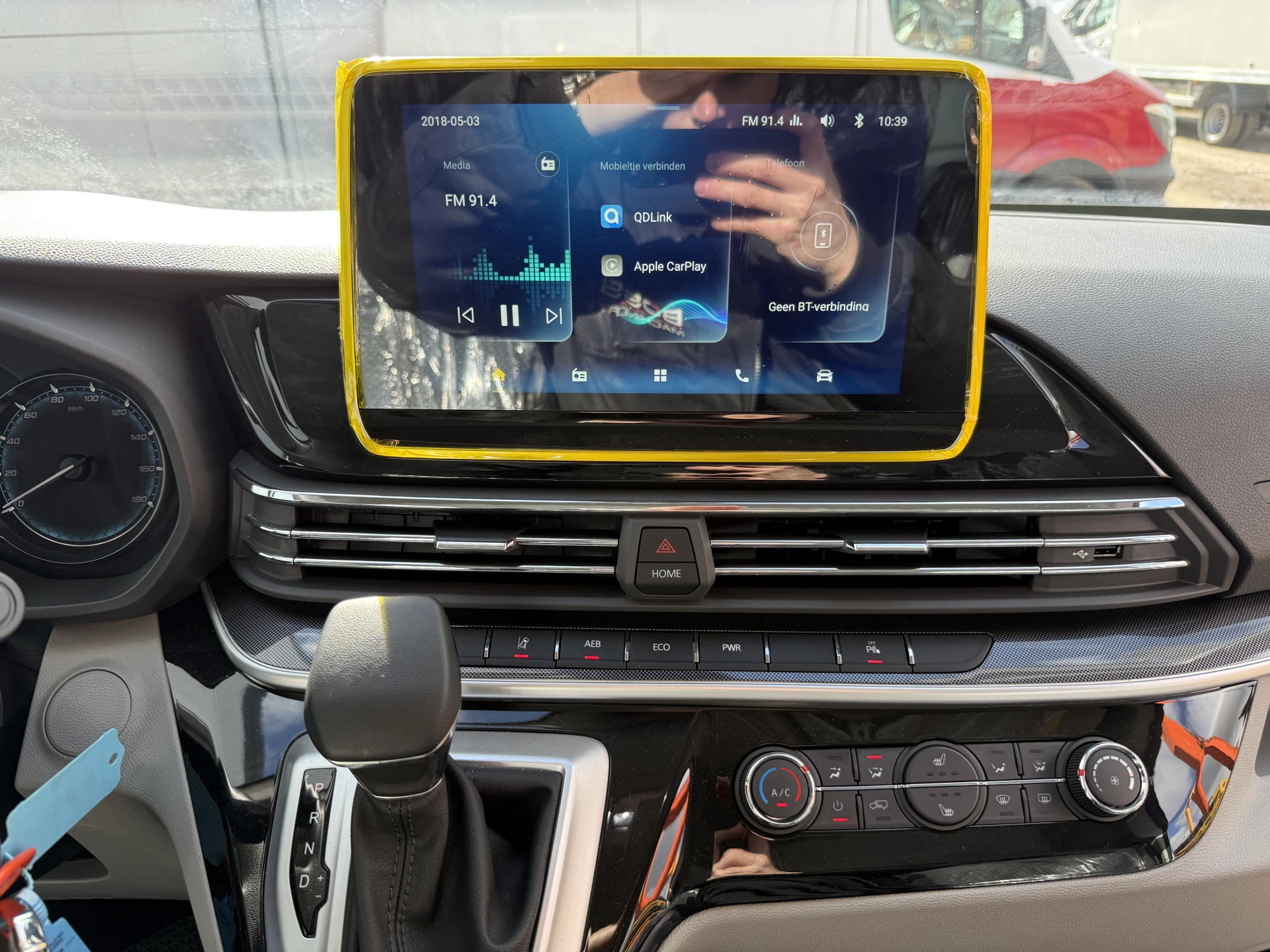 Hoofdafbeelding Maxus eDeliver9