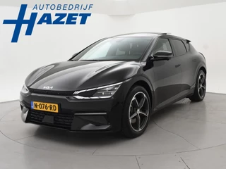 Hoofdafbeelding Kia EV6 Kia EV6 GT-LINE 77.4 kWh + SCHUIFDAK | MERIDIAN | HEAD-UP | STOELVENTILATIE | STOEL/STUURVERWARMING