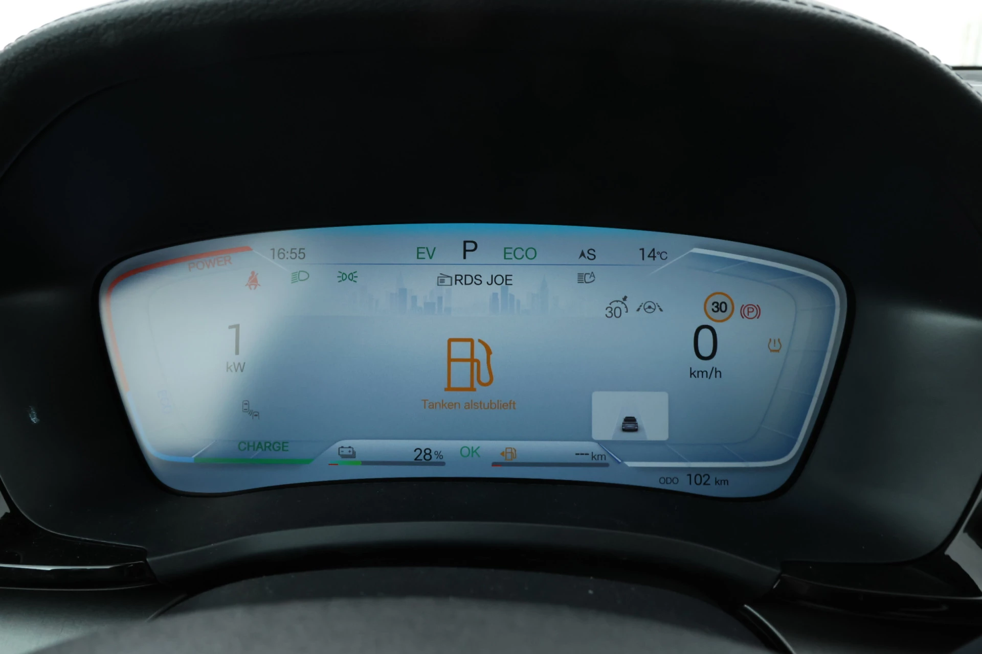 Hoofdafbeelding BYD SEAL U