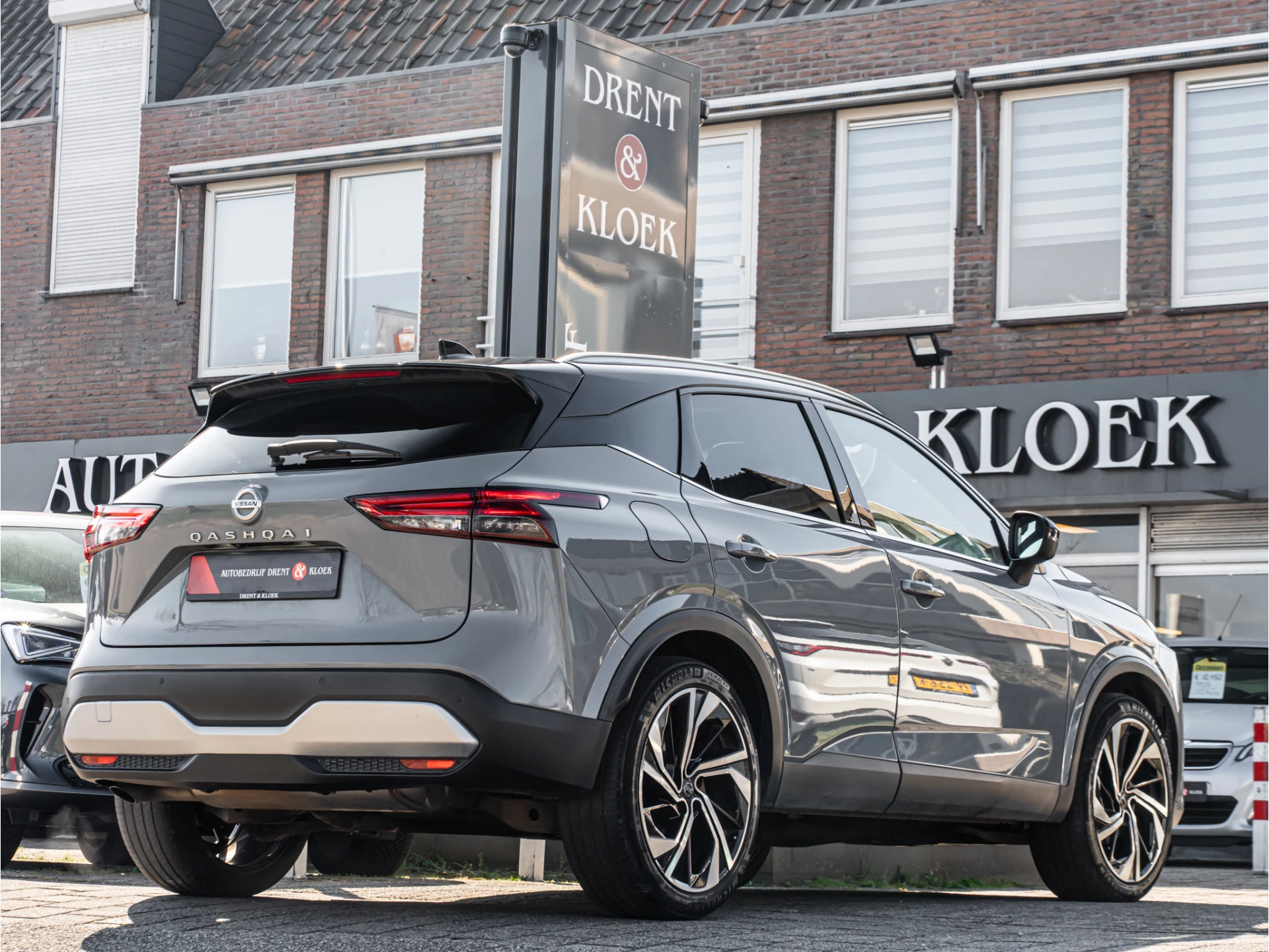 Hoofdafbeelding Nissan QASHQAI