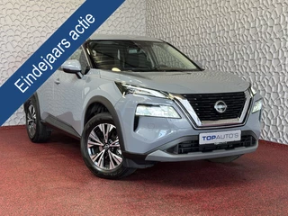 Nissan X-Trail 1.5 MHEV 7PERS. 1800 KG TREK. STOEL/BANK/RUIT CARPLAY NAVI VERW. LED ADAP.CRUISE 7P 7 PERSOONS 10/2024