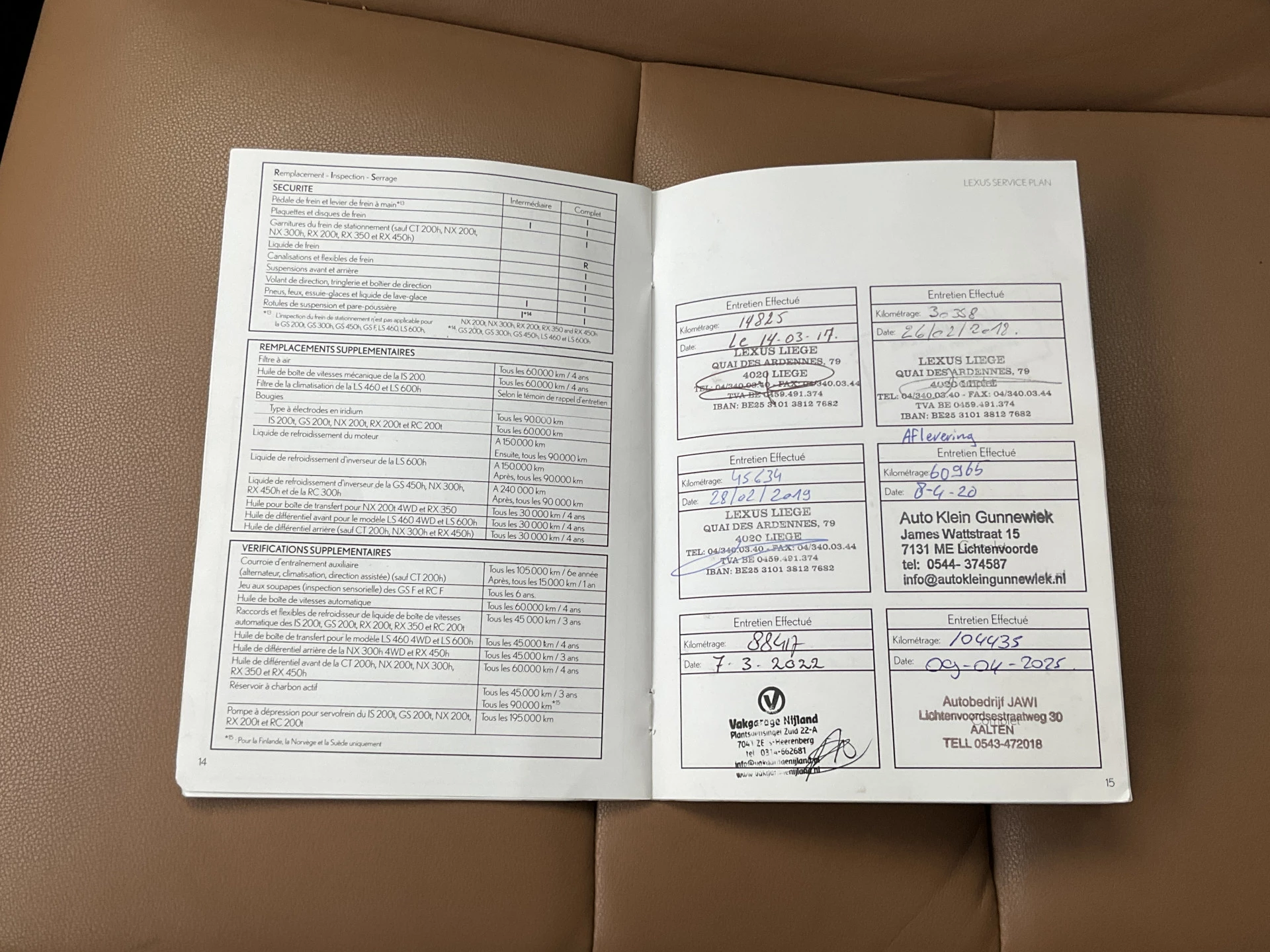 Hoofdafbeelding Lexus NX