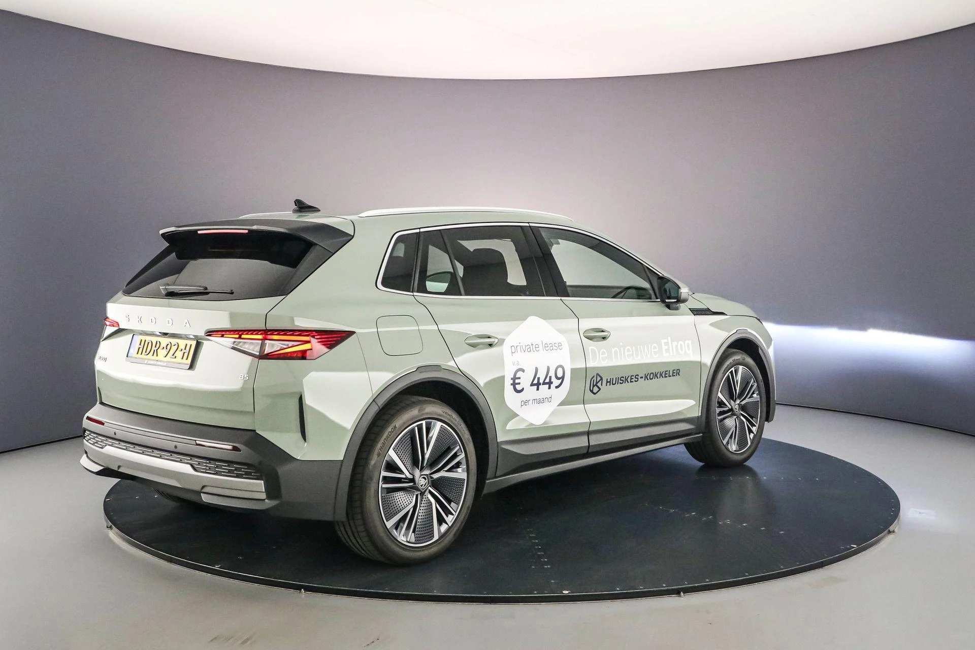 Hoofdafbeelding Škoda Elroq