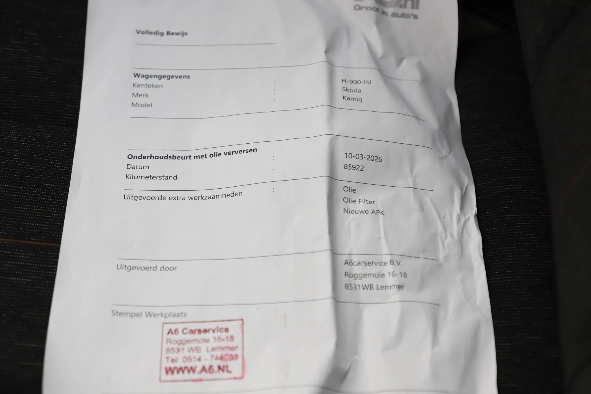 Hoofdafbeelding Škoda Kamiq