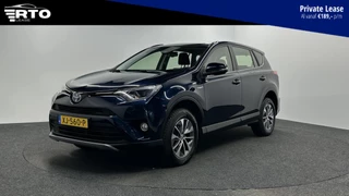 Hoofdafbeelding Toyota RAV4 Toyota RAV4 2.5 Hybrid Dynamic NAVI ECC CRUISE LM.