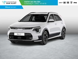 Kia Niro EV Light Advanced 64.8 kWh Uit voorraad leverbaar l  stoel stuur verwarming l privacy glas l parkeersensoren voor en achter