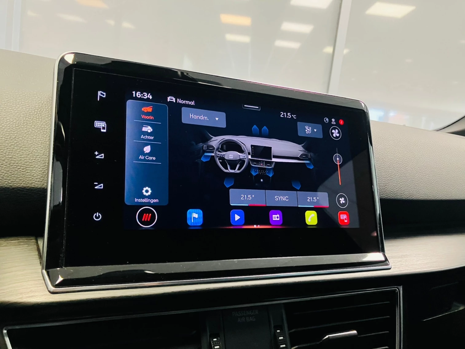 Hoofdafbeelding SEAT Tarraco