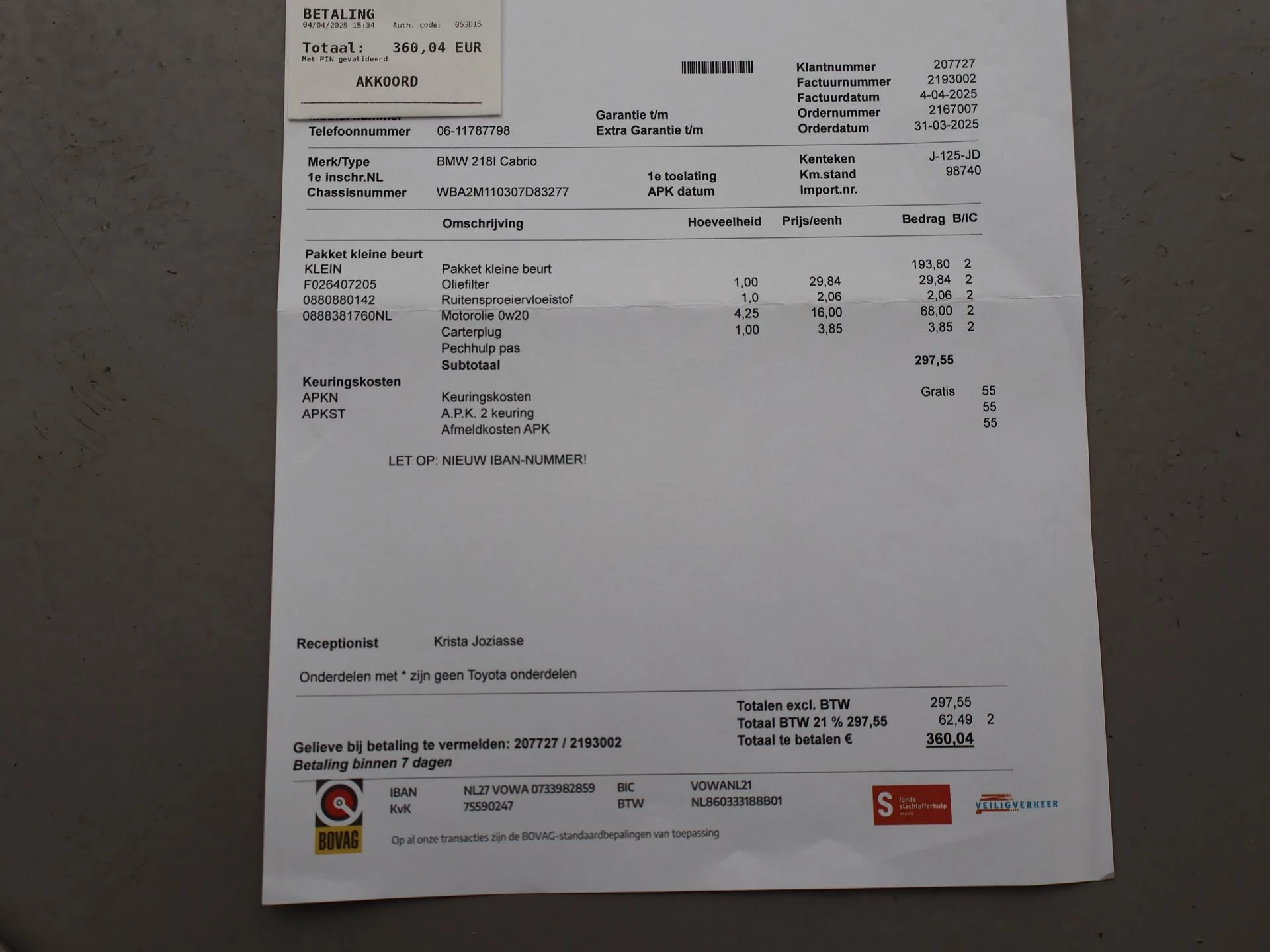 Hoofdafbeelding BMW 2 Serie