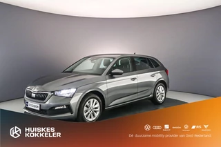 Skoda Scala Ambition 1.0 TSI 110pk Cruise control, Parkeersensor achter, Airco, DAB, Radio, Bluetooth, App connect, LED koplampen