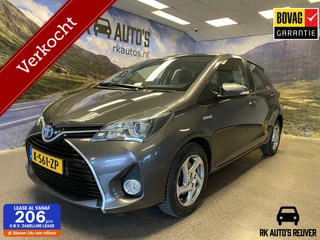 Toyota Yaris 1.5 Hybrid Dynamic /Navi/Camera/57dkm