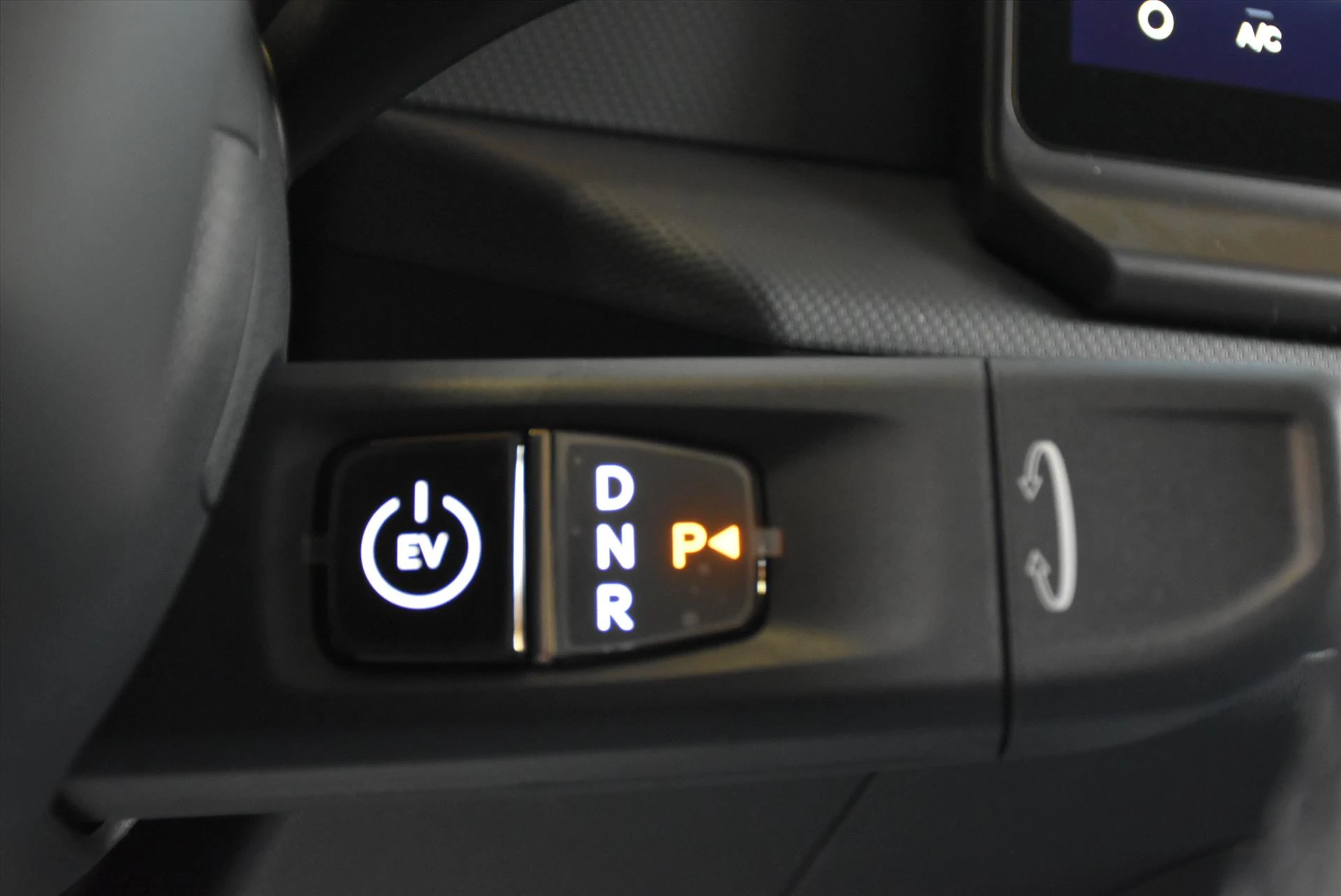 Hoofdafbeelding Kia PV5
