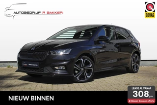 Skoda Fabia 1.0 TSI Monte Carlo // 110PK | Winter Pack | Eerste lak | CarPlay & Android Auto | App Connect navigatie | LED | 18 inch