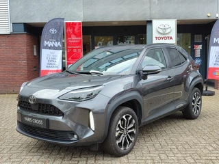 Hoofdafbeelding Toyota Yaris Cross Toyota Yaris Cross Hybrid 115 DYNAMIC STOEL/STUURVERW PARK-SENSOREN KEYLESS 17'' LM-VELGEN CAMERA NAVI AD-CRUISE CLIMA APPLE/ANDROID
