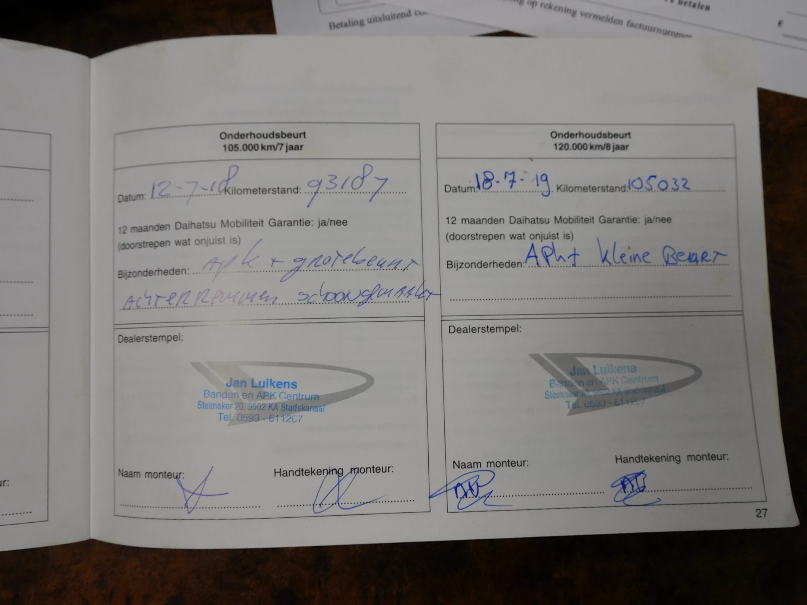 Hoofdafbeelding Daihatsu Terios