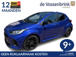 Hoofdafbeelding Mazda 2 Hybrid