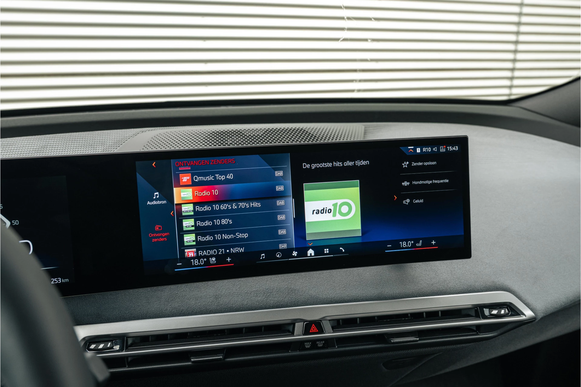 Hoofdafbeelding BMW iX