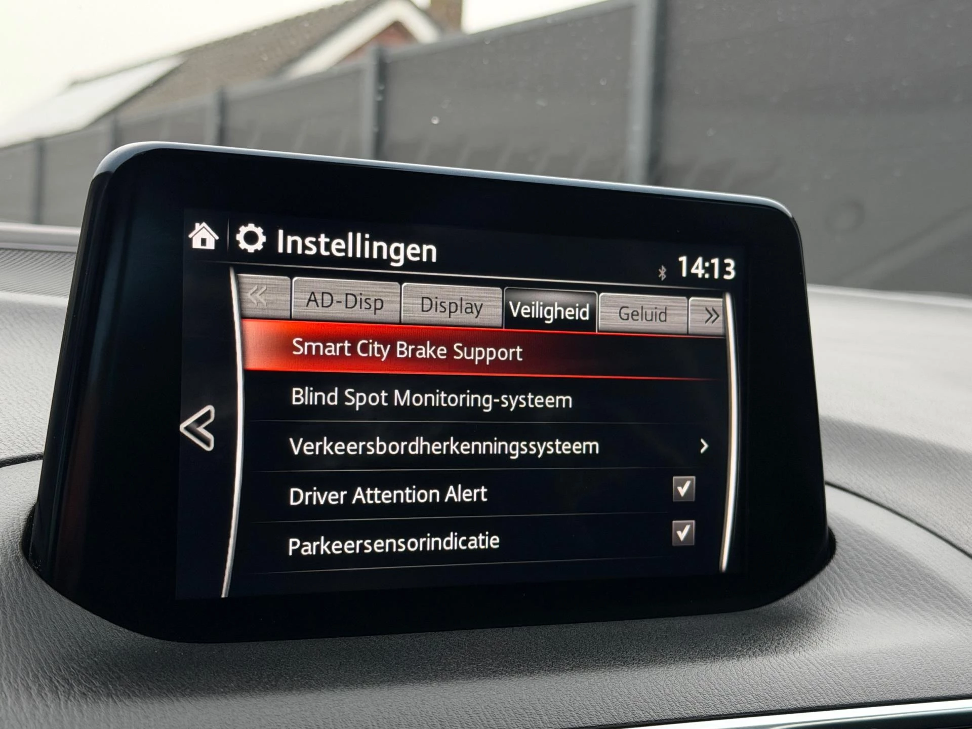 Hoofdafbeelding Mazda 3