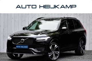 Volvo XC90 2.0 T8 Recharge AWD Ultimate Dark | Trekhaak | Camera | Bower&Wilkens |