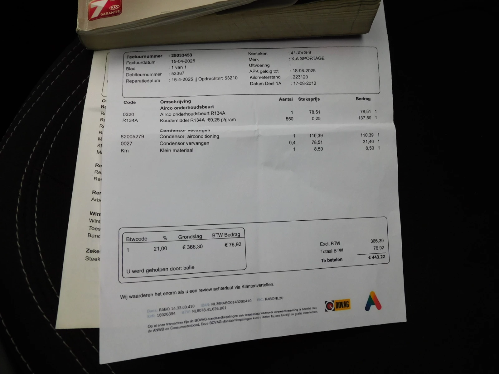 Hoofdafbeelding Kia Sportage