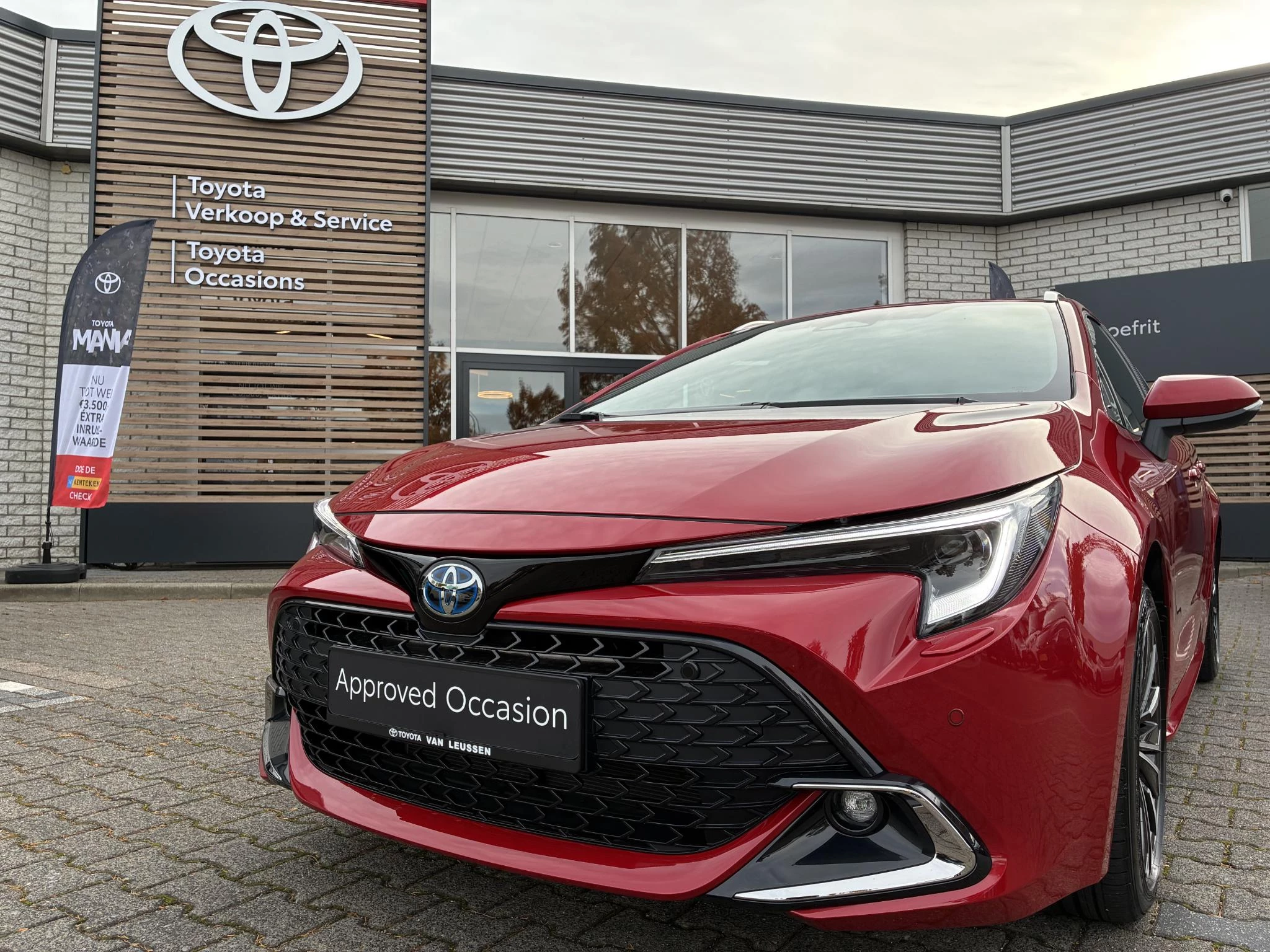 Hoofdafbeelding Toyota Corolla Touring Sports