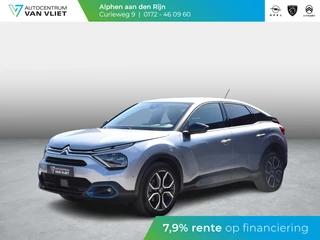 Citroen Ë-C4 Shine 50 kWh