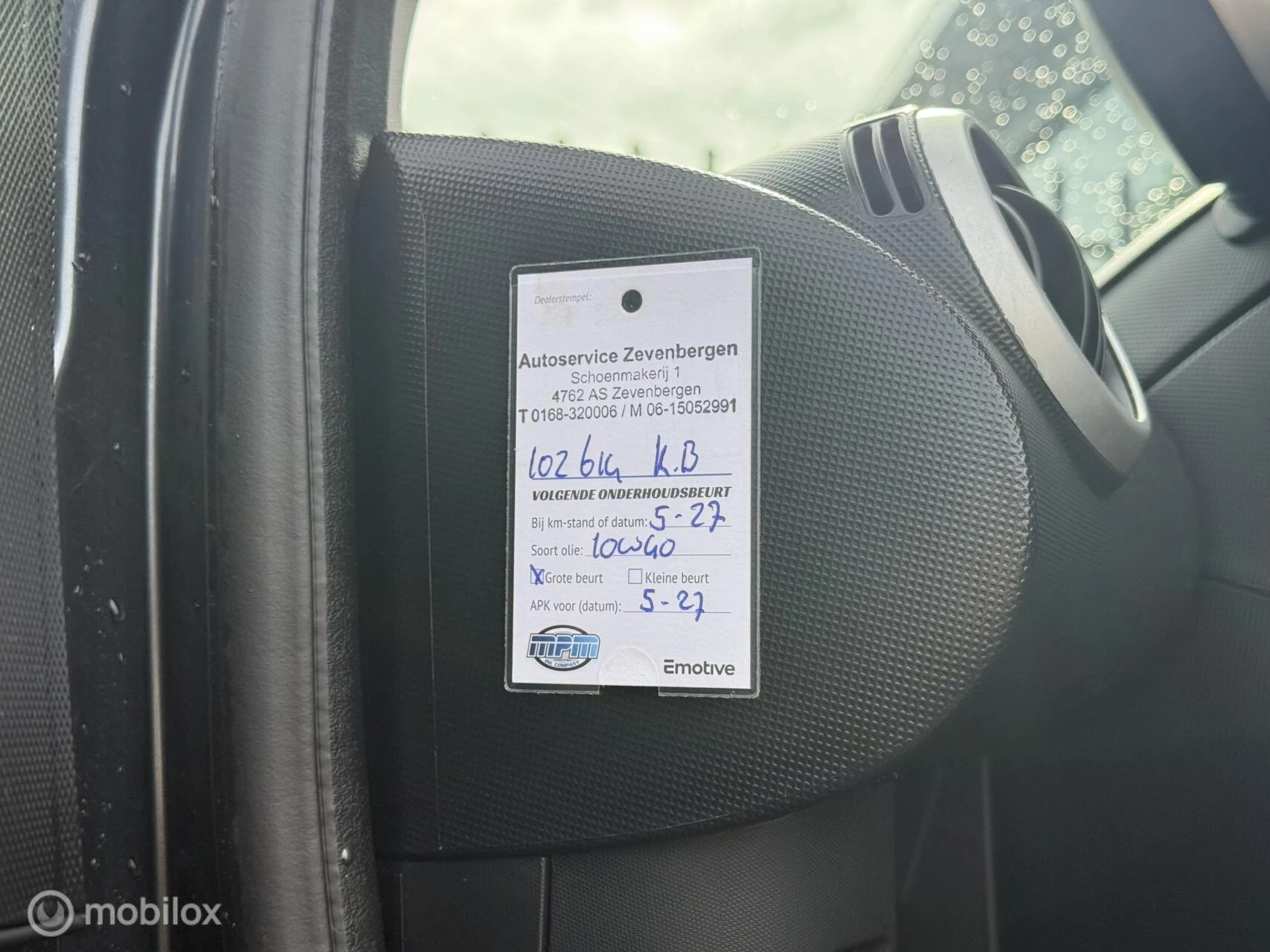 Hoofdafbeelding Peugeot 107