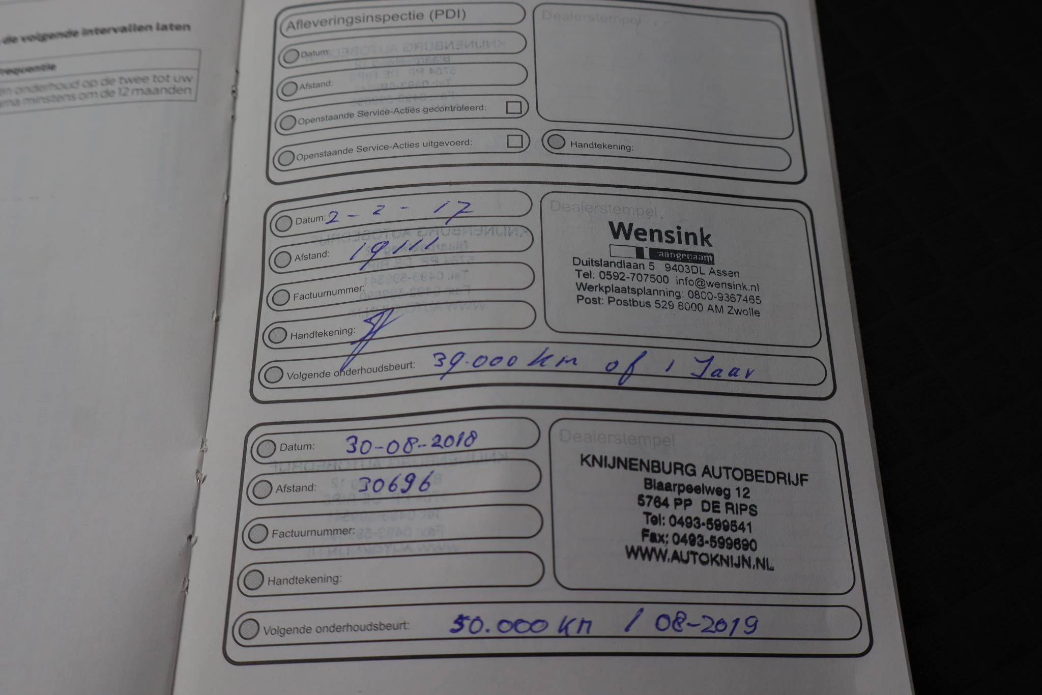 Hoofdafbeelding Ford EcoSport