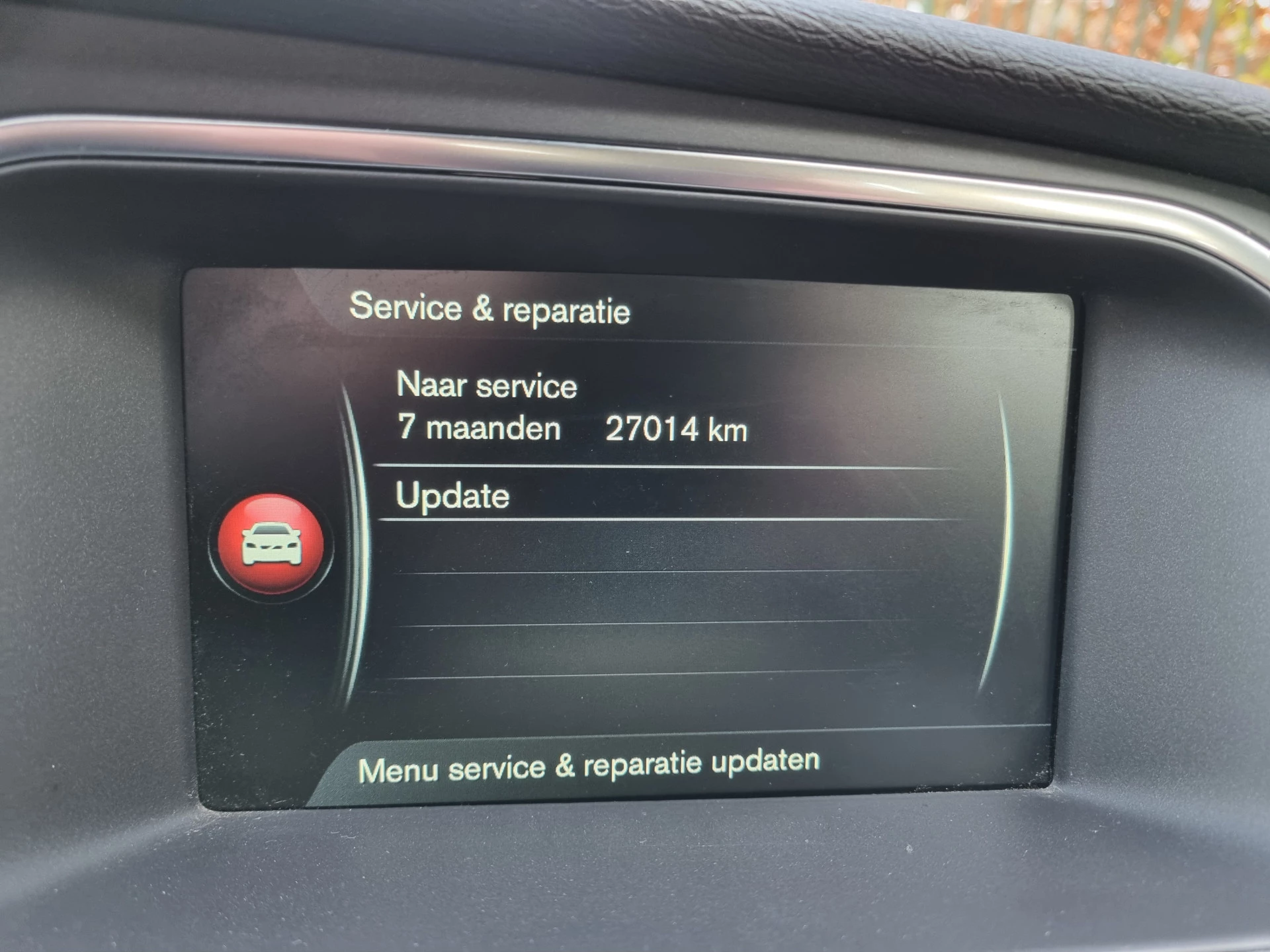 Hoofdafbeelding Volvo V40