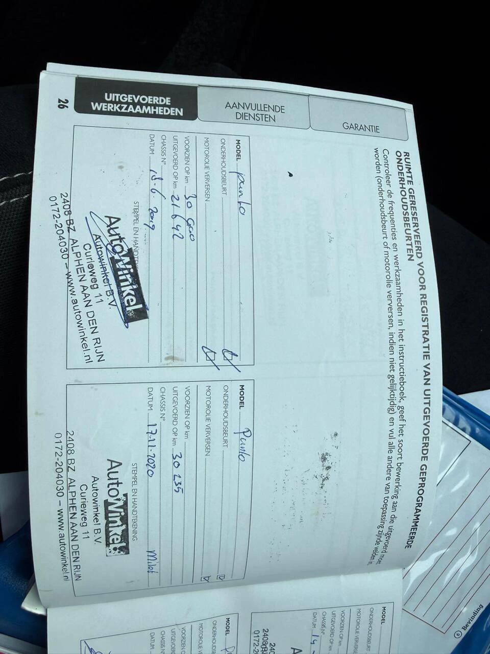 Hoofdafbeelding Fiat Punto