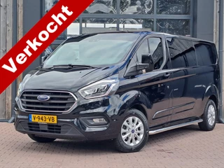 Ford Transit Custom 300 2.0 TDCI L2H1 Limited | Automaat | Trekhaak | Standkachel | App-connect | Navi | Sidebars |