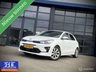 Kia Rio 1.0 T-GDi DynamicPlusLine VOL OPTIES