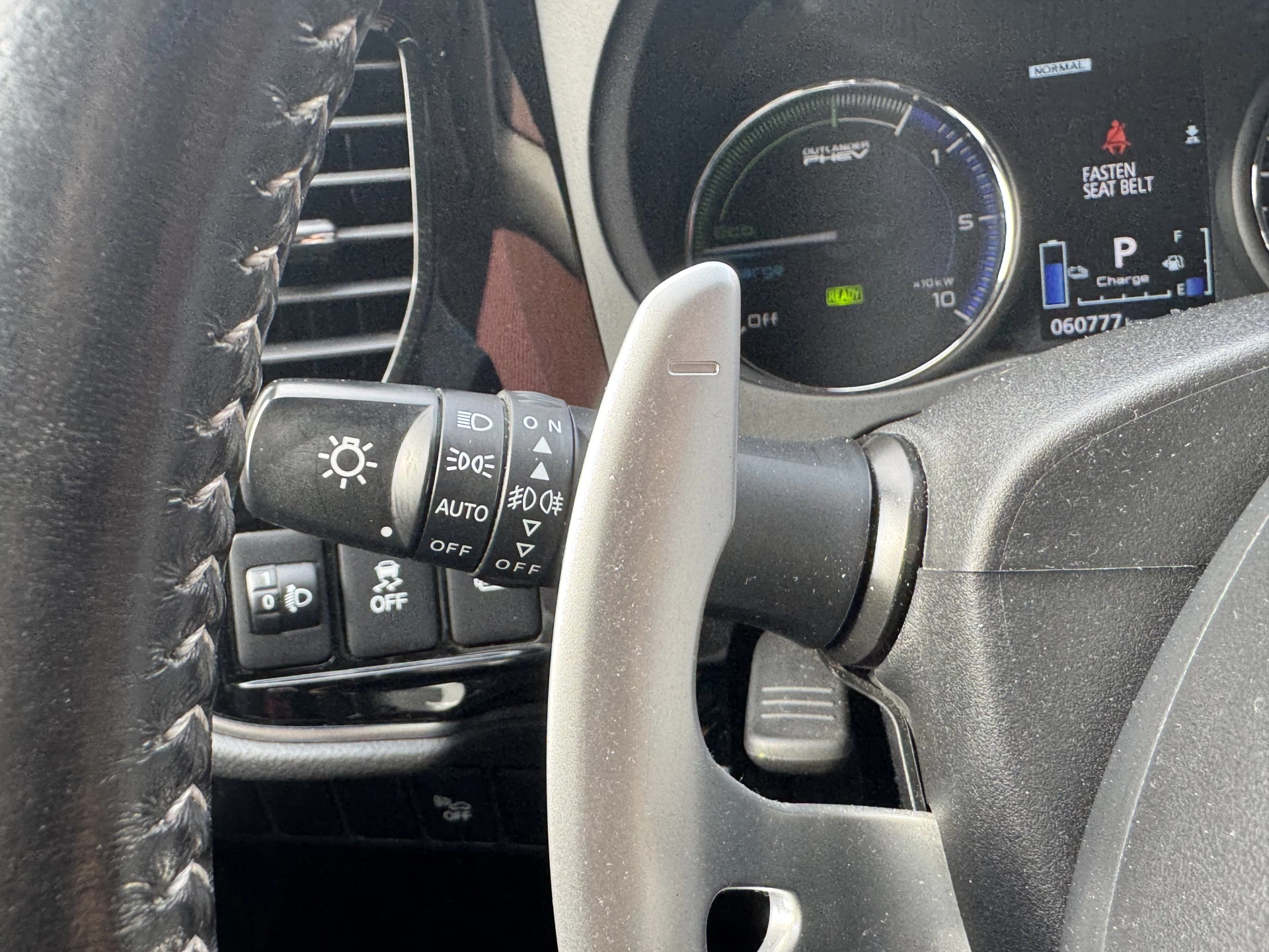 Hoofdafbeelding Mitsubishi Outlander