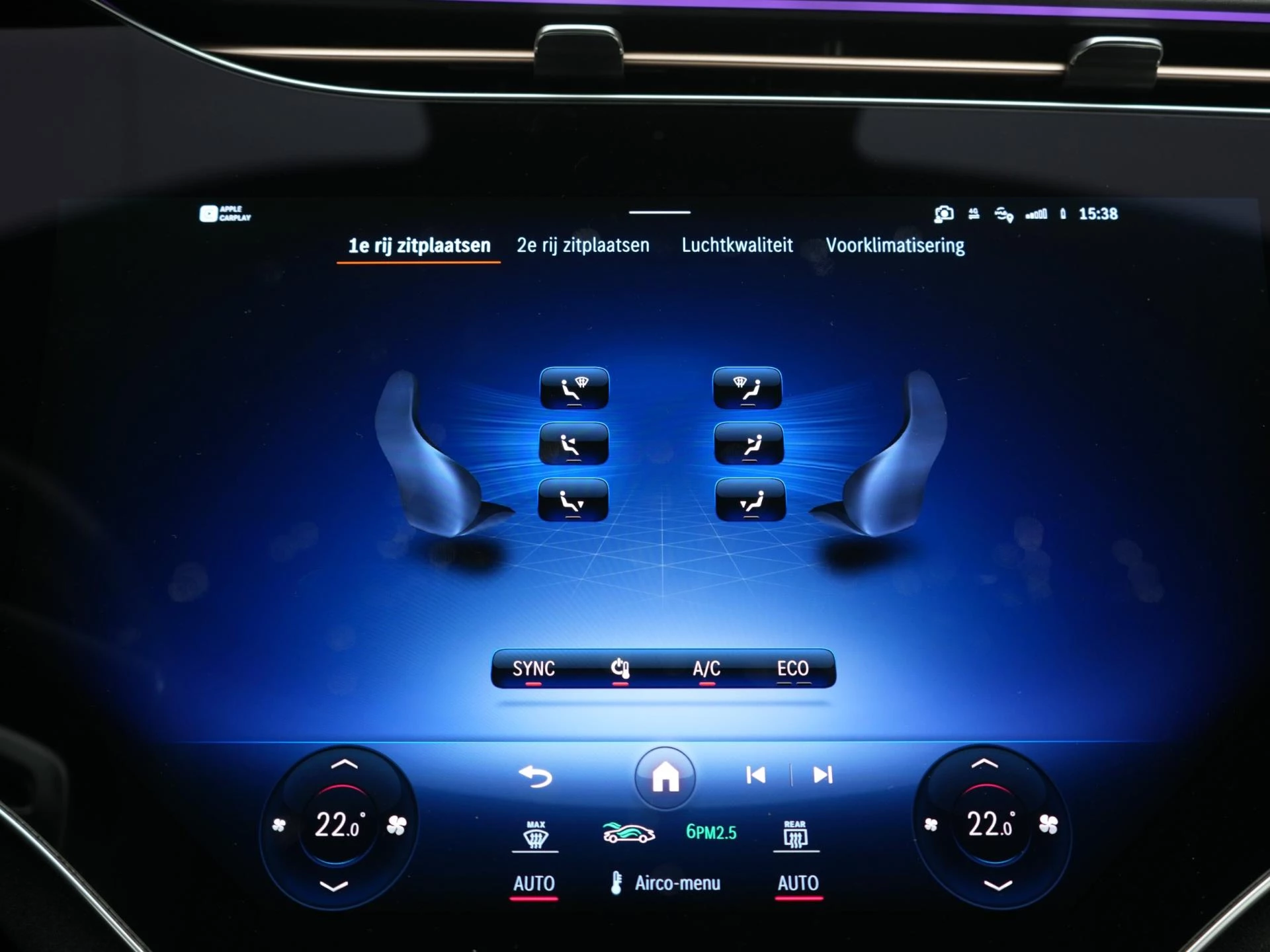 Hoofdafbeelding Mercedes-Benz EQS
