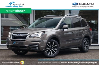 Hoofdafbeelding Subaru Forester Subaru Forester 2.0 CVT Premium | Eyesight | Trekhaak |