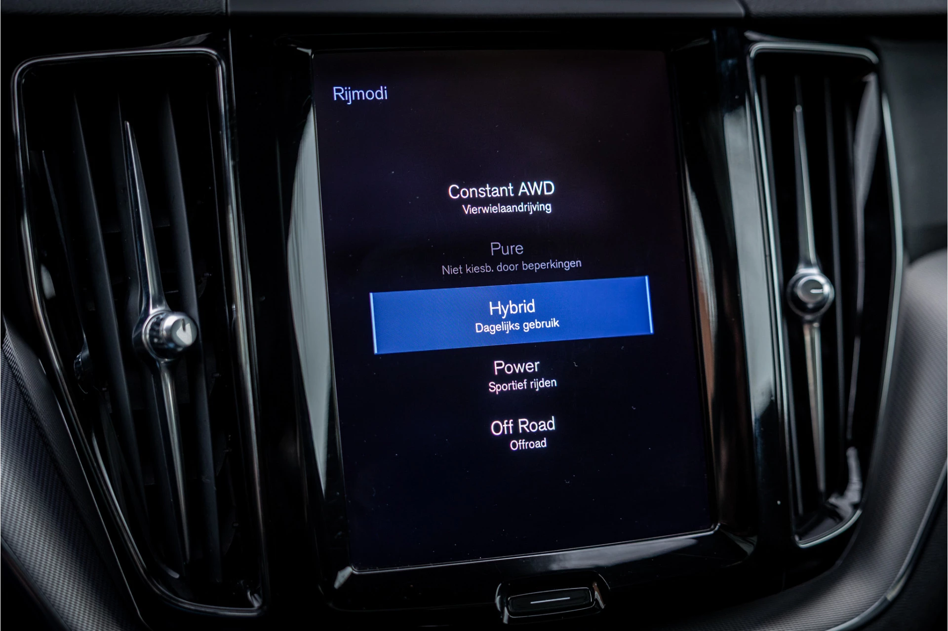 Hoofdafbeelding Volvo XC60